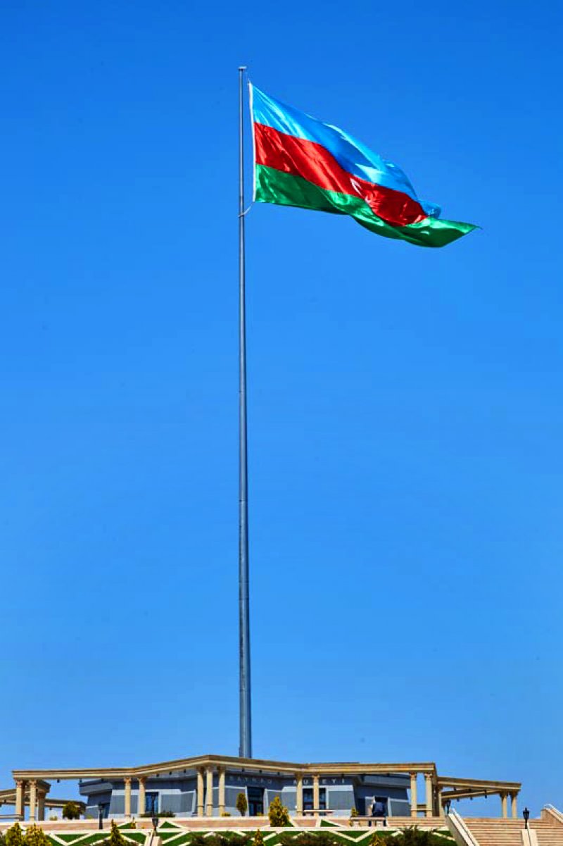 The Square of the National Flag