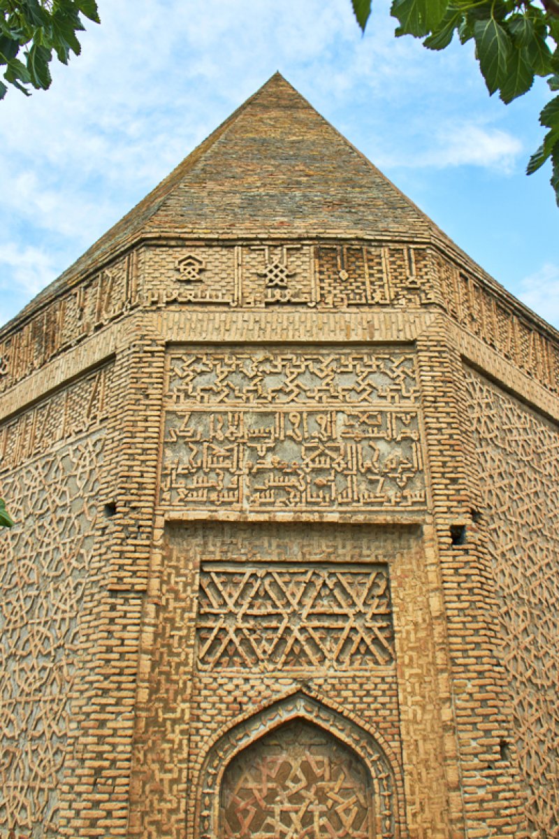 Yusif Kuseyroglu Tomb
